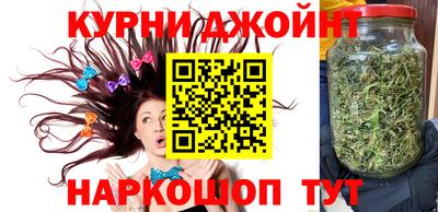 спиды Шахты