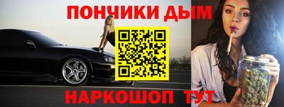 спиды Шахты