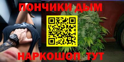 спиды Шахты