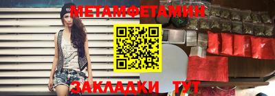 mix Шебекино