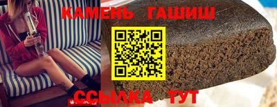 MESCALINE Шелехов