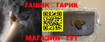 спиды Шахты