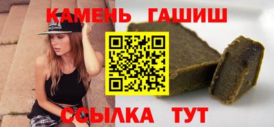 MESCALINE Шелехов